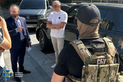 Оперативне фото з затримання Бамбізова