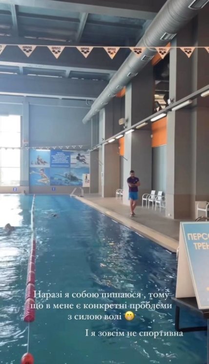 Екатерина Репяхова