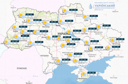 Прогноз погоди в Україні на 21.09.2023