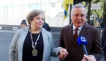 анатолій гриценко дружина