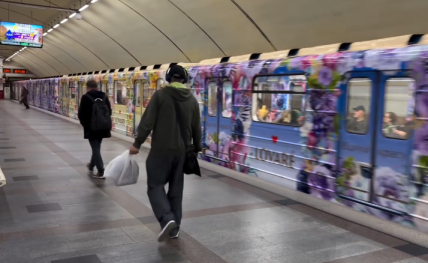 Украинцы показали в сети фото киевского вагона метро