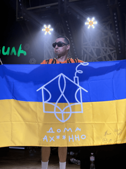 Кургат и Агрегат донаты
