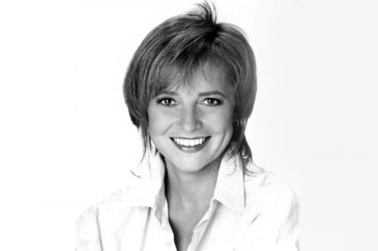 квитка цисык