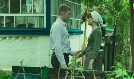 Дарина Федина, "Спіймати Кадаша"