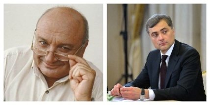 Михаил Жванецкий, Владислав Сурков