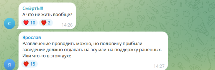 b4227e14 be188b6b2c37b32f5fbf5783cffe23aa Економічні новини - головні новини України та світу