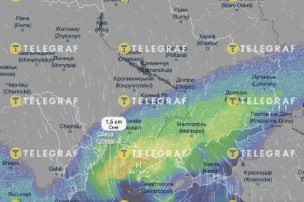 Погода в Одессе 12 января