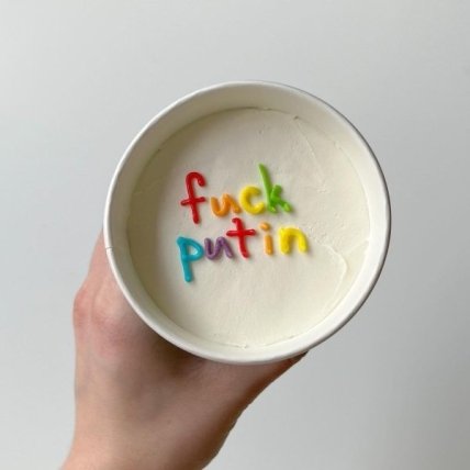 Торт пекарни Анастасии Чернышевой