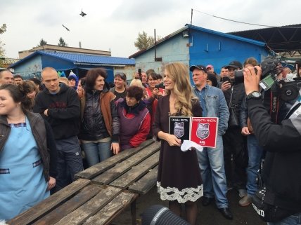 «Инспектора Фреймут Города» 3 выпуск