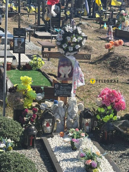 Краснопольское кладбище в Днепре