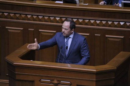 Сергей Тигипко в Верховной Раде