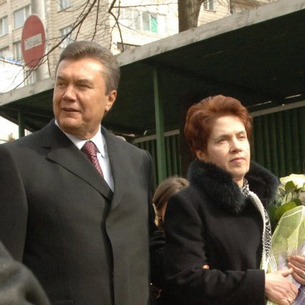 Людмила Янукович зараз, де вона