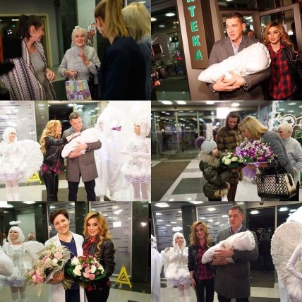 Ксения Бородина выписалась из роддома