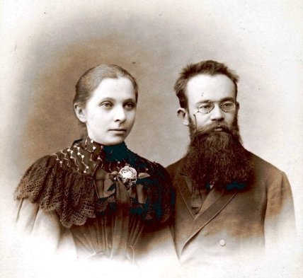Марія та Михайло Грушевські у рік одруження