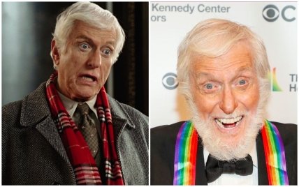 Дік Ван Дайк раніше і зараз