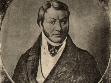 Г.Ф.Квітка-Основ'яненко