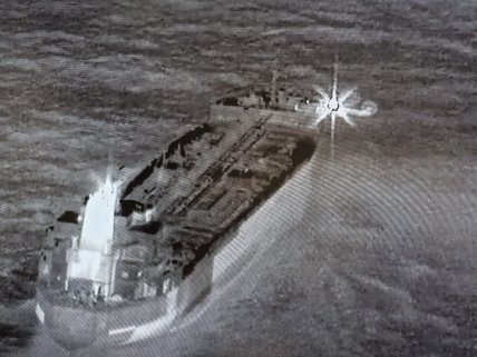 Бельгія затримала танкер тіньового флоту РФ