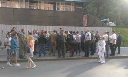 В Киеве активисты пикетируют Интер