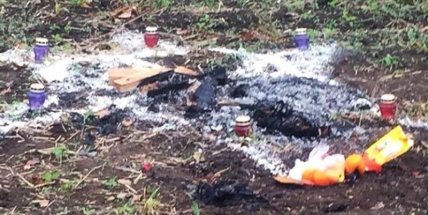 Иностранцев подозревают в совершении ритуального убийства