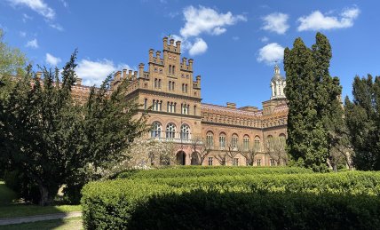 Головний корпус ВИШу