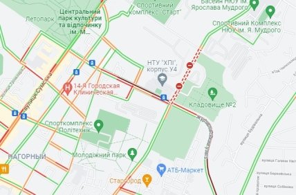 Карта перекритих доріг, Харків