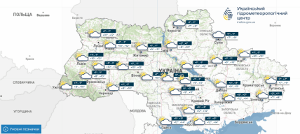 Прогноз погоди на 27 квітня 2026 року