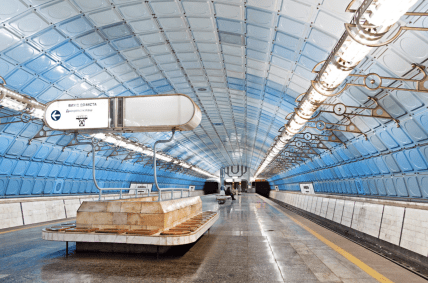 Станция метро Заводская в Днепре