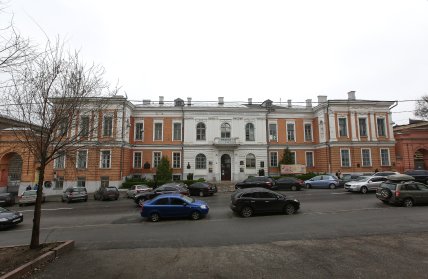 Архітектура вулиці Університетської у Харкові