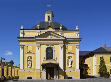 Собор святого Юра у Шептицьку