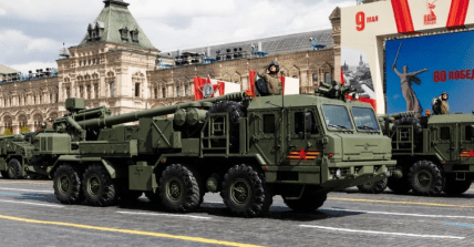 "Гіацинт-К", фото: tvspb.ru