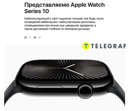 Черные Apple Watch Series 10 с металлическим корпусом и черным ремешком