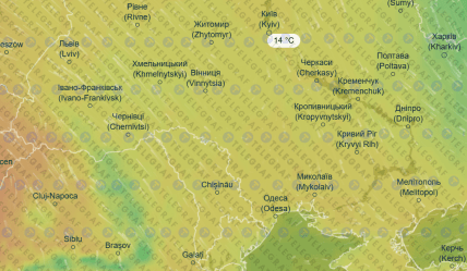 Прогноз погоды на 14 апреля