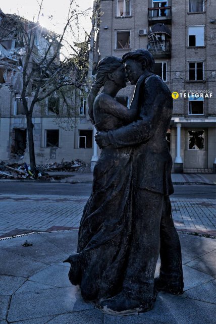 Як виглядає Дружківка сьогодні