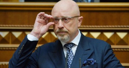 Олексій Резніков
