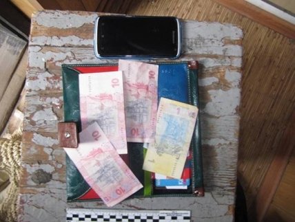 В Киеве мужчина с ножом ограбил пункт обмена валют