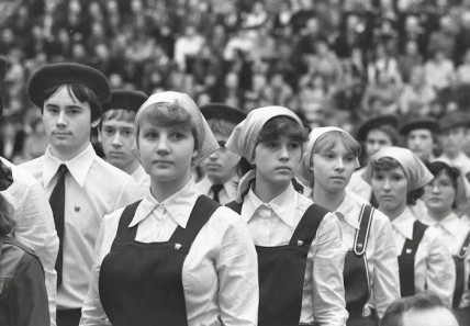 Парад у СРСР