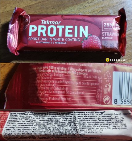 Протеиновый батончик Tekmar Protein Sport Bar какая калорийность и КБЖУ