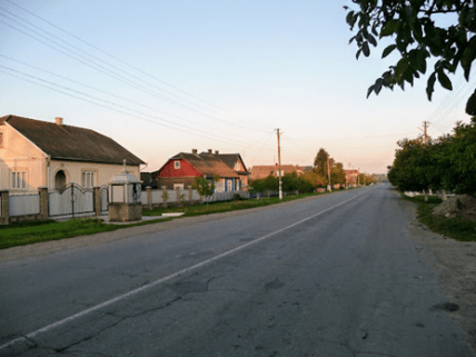 село Маршинцы, София Ротару