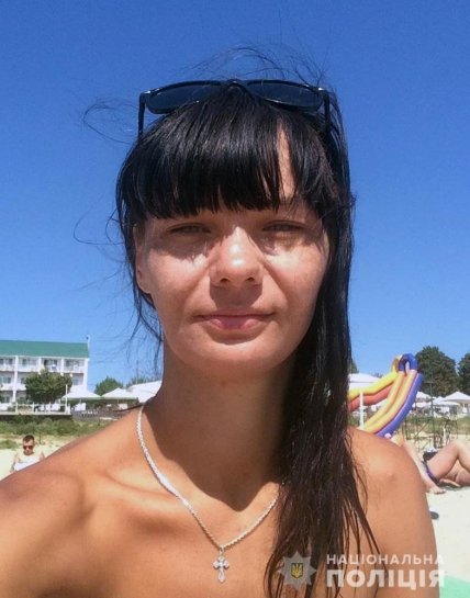 Розшукувана Тетяна Холодна, жителька Житомирщини