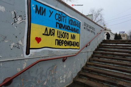 Херсон 27.12.2022 – как живет город