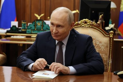 В Кремле показали фото Владимира Путина