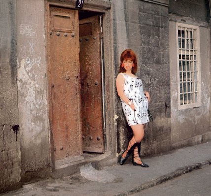 Вікторія Островська Діамантова рука