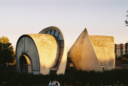 Киевский крематорий