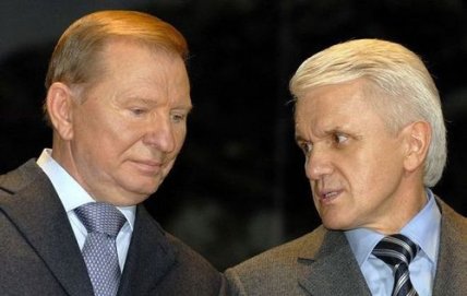 Володимир Литвин і Леонід Кучма