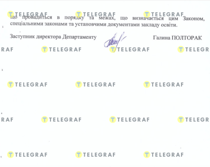 Продолжат ли обучение в школах до 30 июня