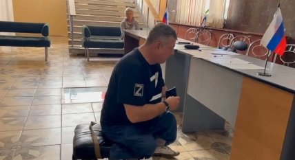 Журавко у Херсонській області