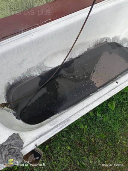 Наслідки вибуху НПЗ у Ярославській області