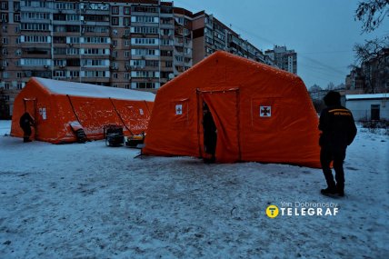 Пункт незламності у Києві