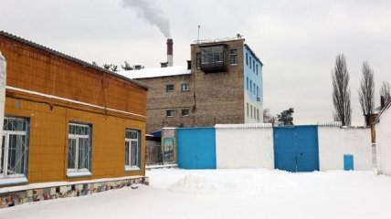 исправительный центр ирпень