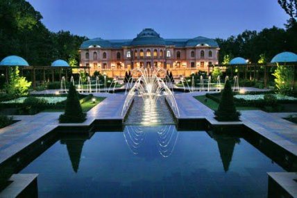 Резиденція Ахметова у Донецьку